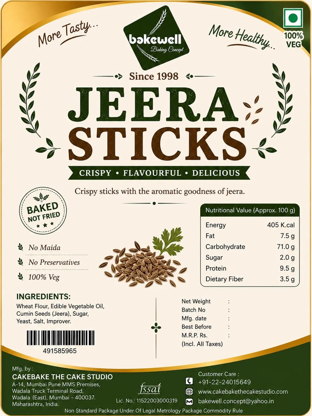 Jeera Stick